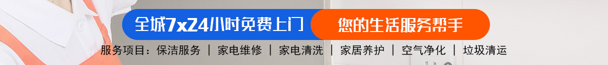 加拿大28预测网-在线预测|专注研究28预测_pc走势在线预测神测预测!加拿大28-预测网|加拿大28预测|PC预测-极致火热优质的免费预测网站！